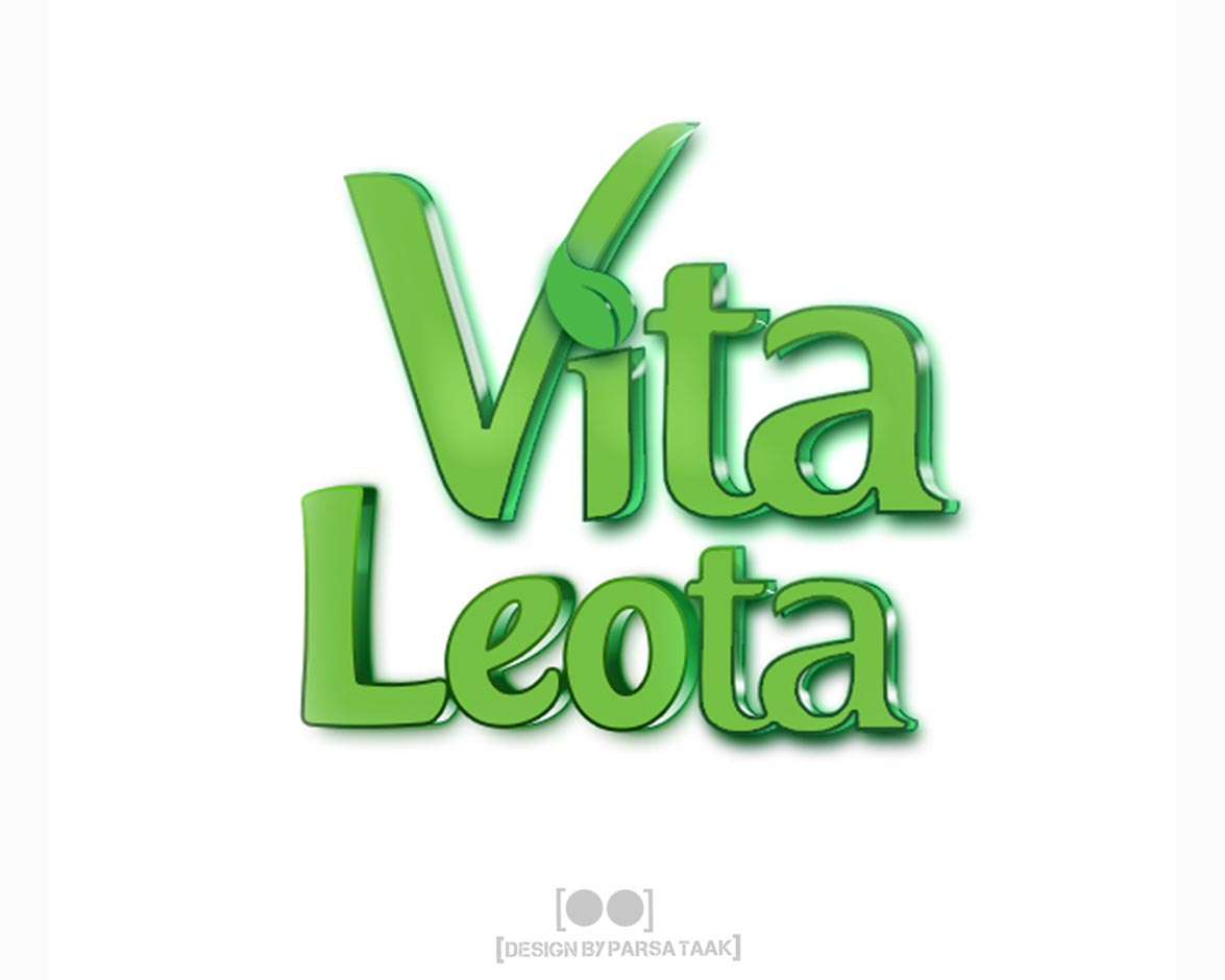 [Vita leita] Agricultural Products Logo
